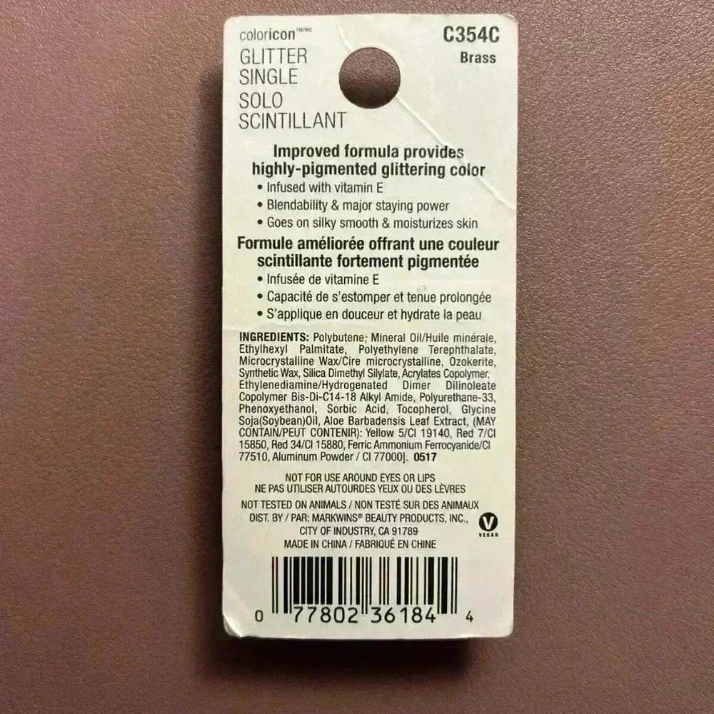 Wet N Wild Color icon Glitter Single C354C Color Golden Brass